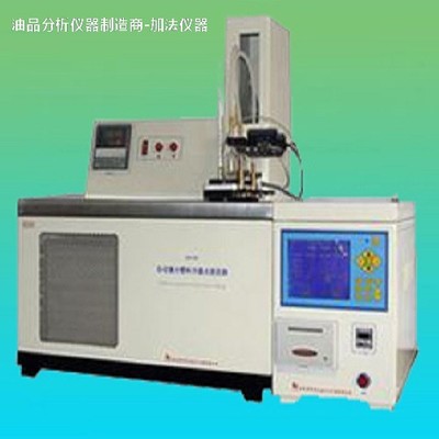 柴油冷滤点测定器SH/T0248
